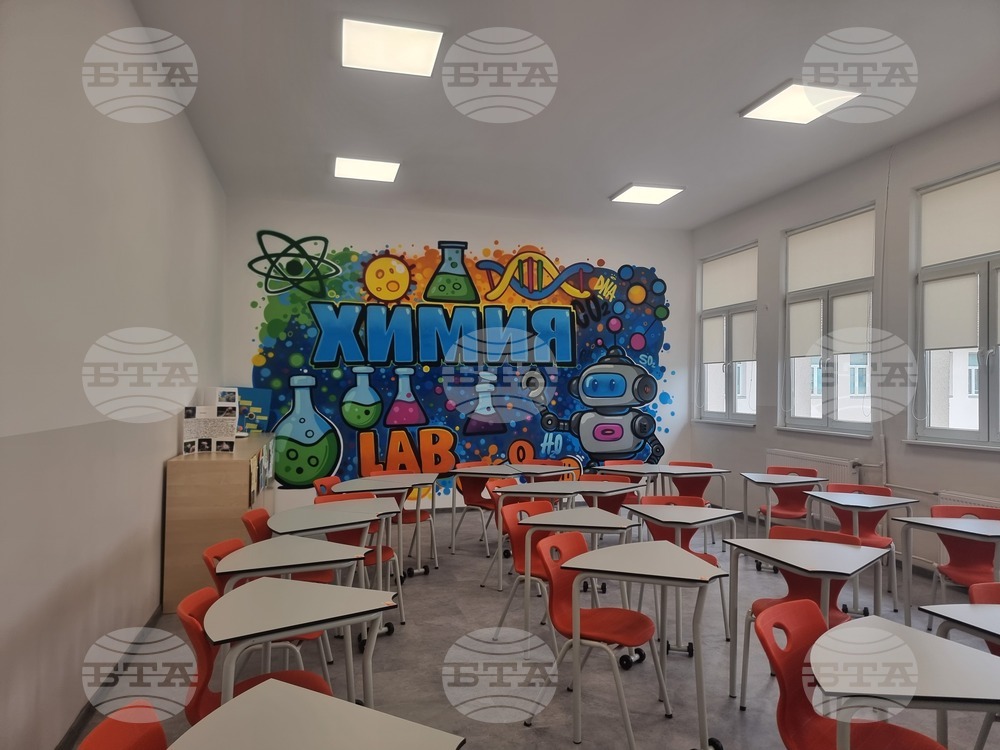 Стара Загора - Пето основно училище „Митьо Станев“ - STEM център