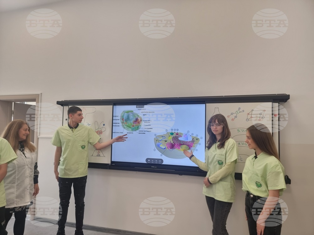 Стара Загора - Пето основно училище „Митьо Станев“ - STEM център