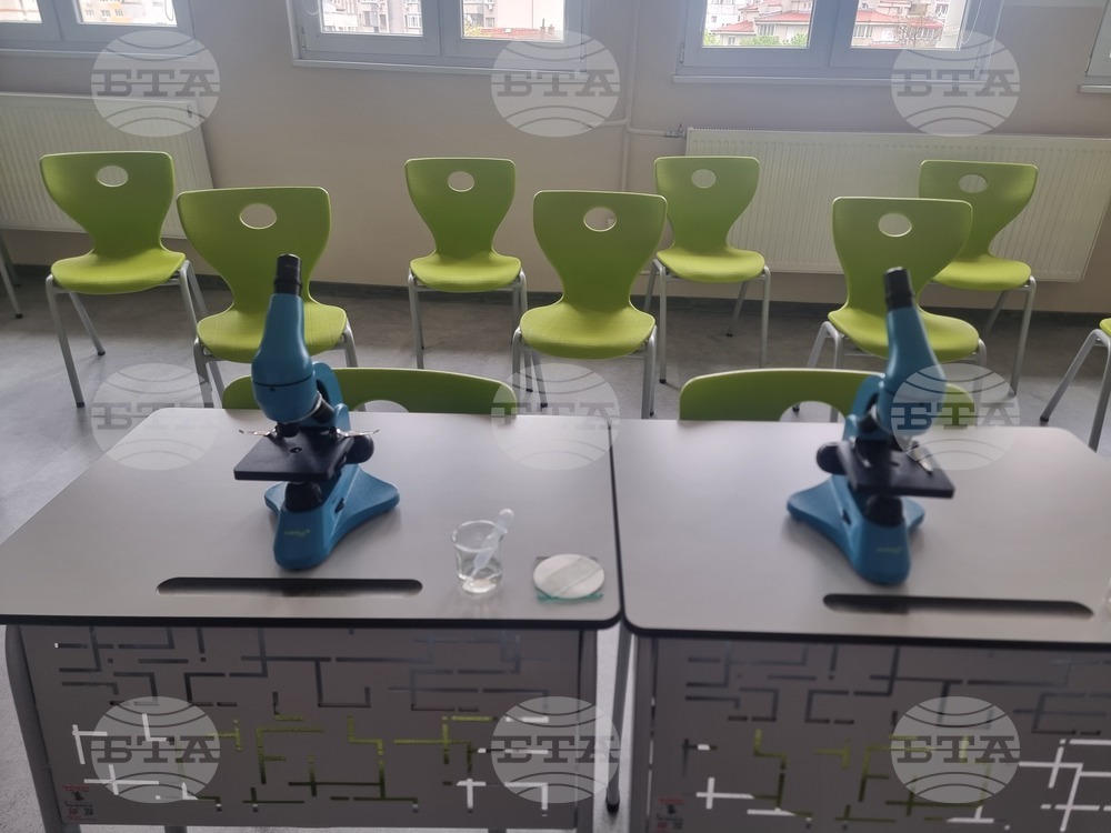 Стара Загора - Пето основно училище „Митьо Станев“ - STEM център