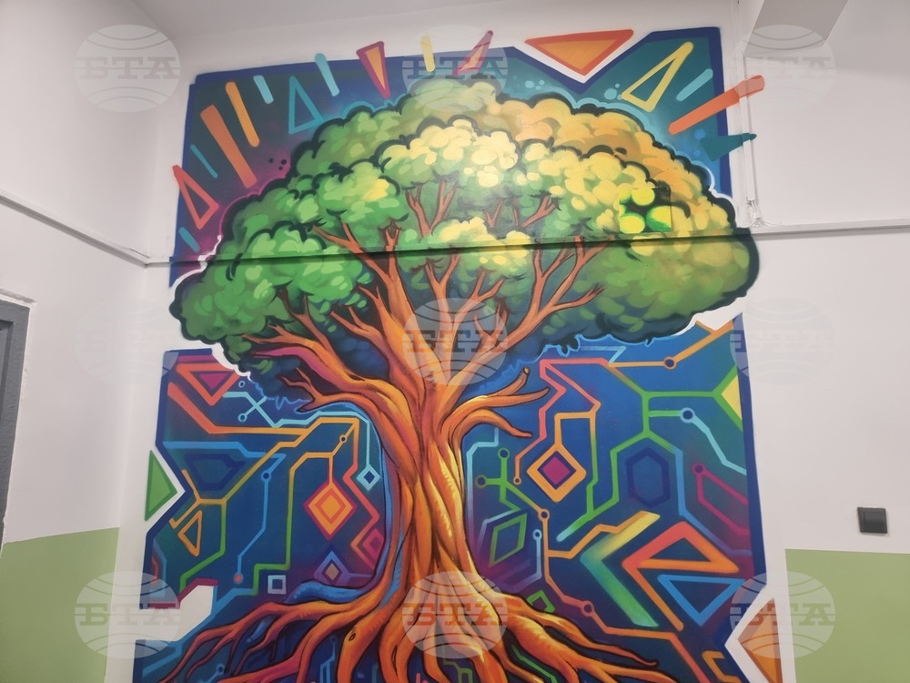 Стара Загора - Пето основно училище „Митьо Станев“ - STEM център