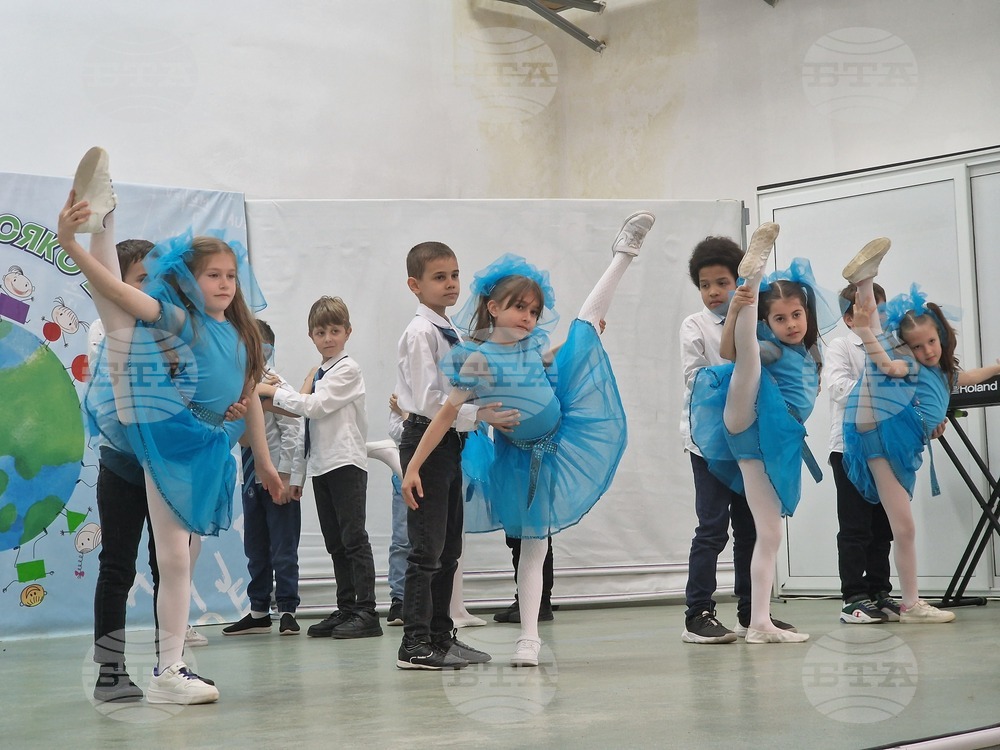 Разград - училища - форум