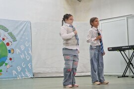 Разград - училища - форум