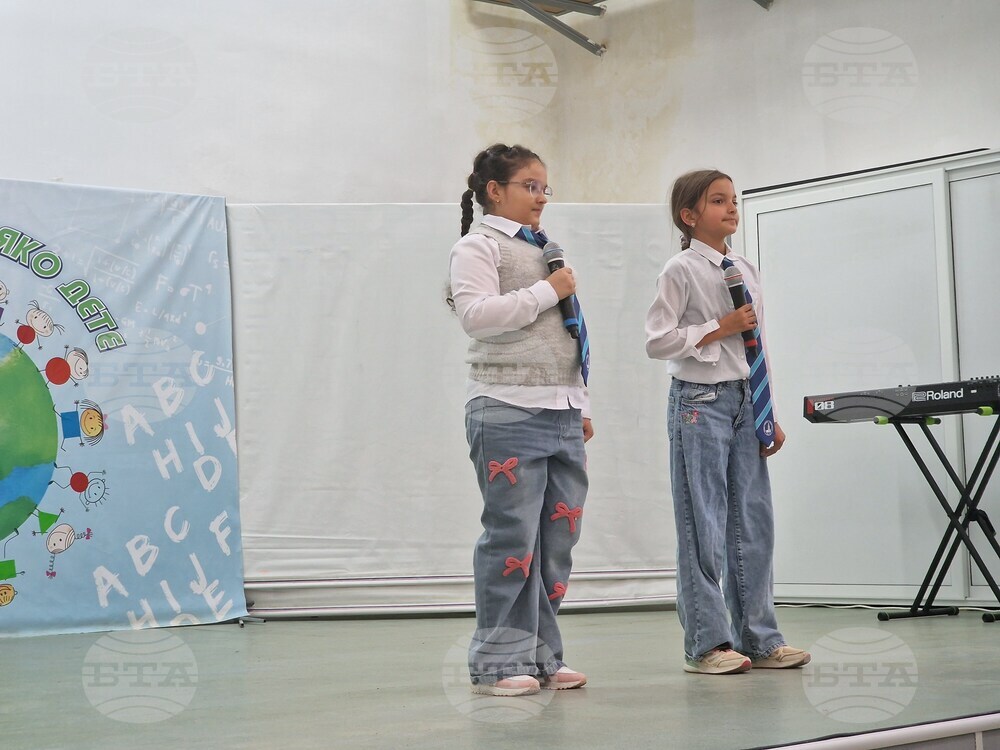 Разград - училища - форум