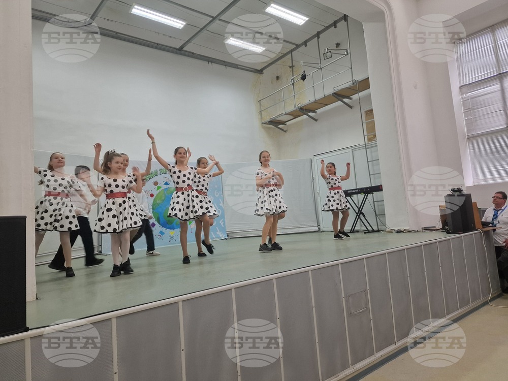 Разград - училища - форум