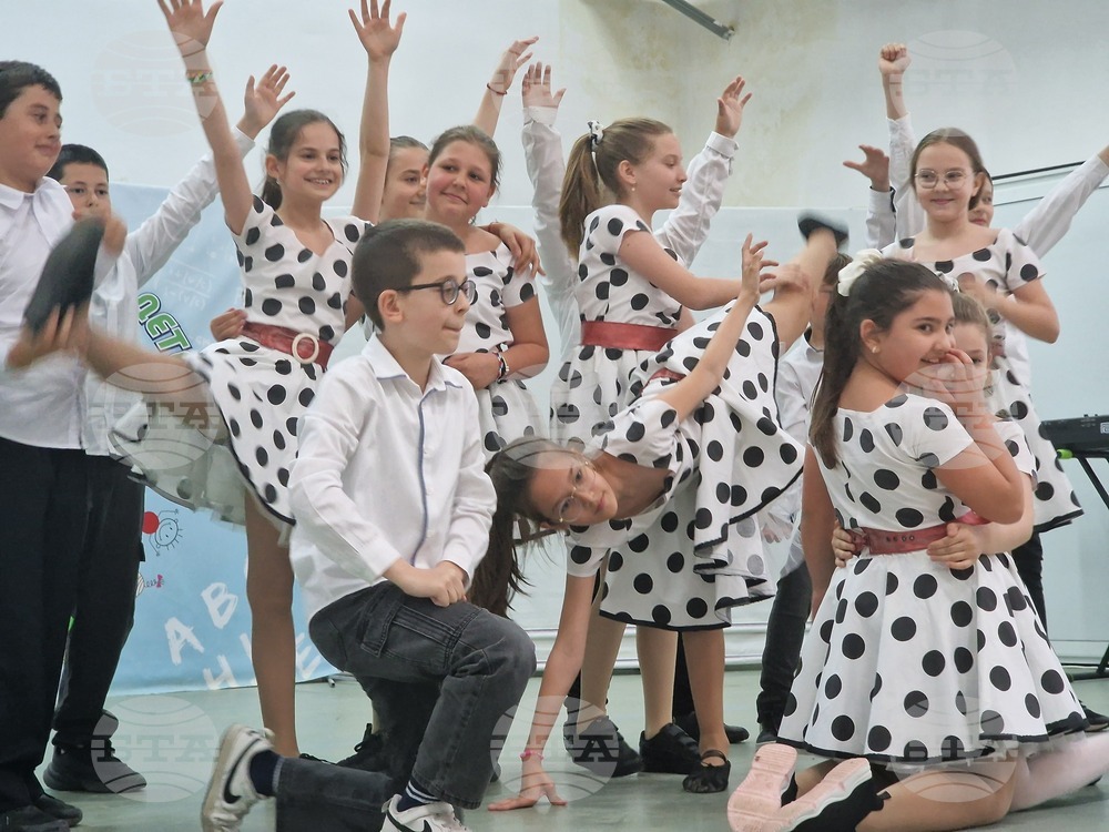 Разград - училища - форум