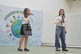 Разград - училища - форум