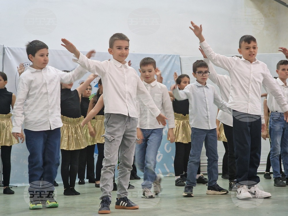 Разград - училища - форум