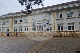 Разград - училища - форум