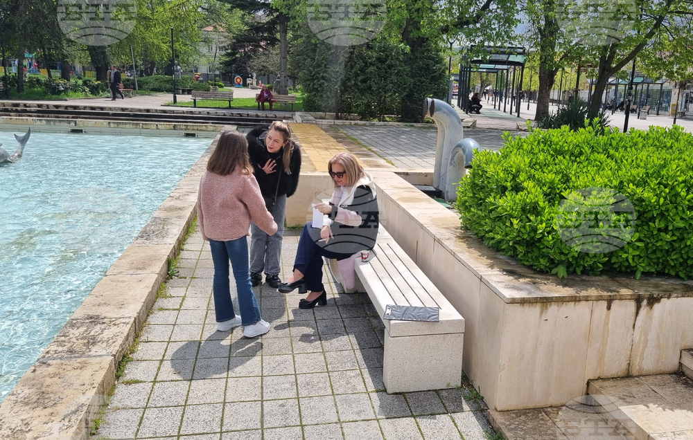 Търговище - Ден на Земята - инициативи