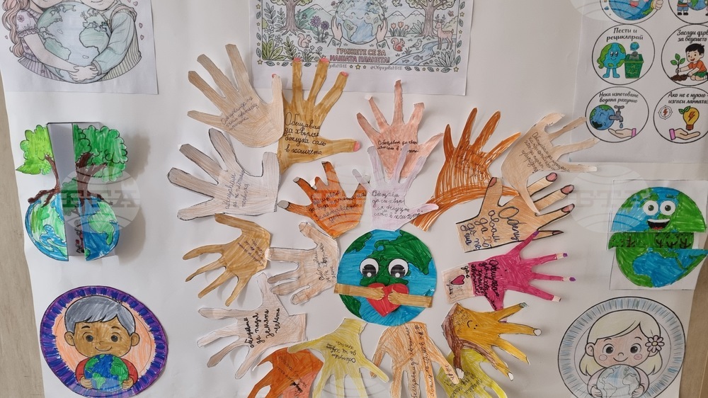 Търговище - Ден на Земята - инициативи