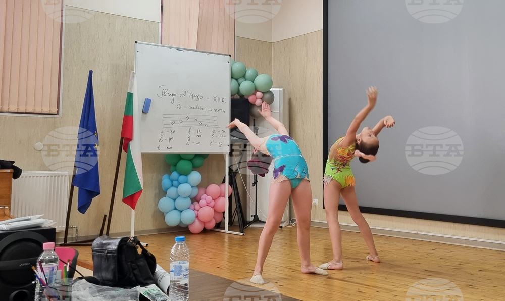 Търговище - Ден на Земята - инициативи