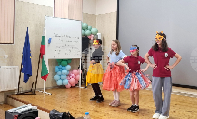 Търговище - Ден на Земята - инициативи