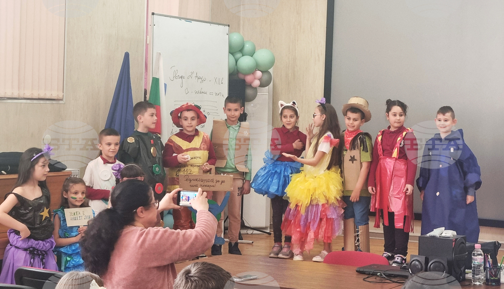 Търговище - Ден на Земята - инициативи