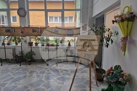 Разград - Регионална библиотека „Проф. Боян Пенев“ - изложба - учени