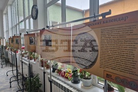 Разград - Регионална библиотека „Проф. Боян Пенев“ - изложба - учени