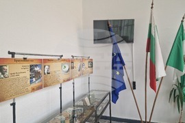 Разград - Регионална библиотека „Проф. Боян Пенев“ - изложба - учени