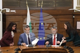 Иван Христанов - Васил Терзиев - меморандум - подписване