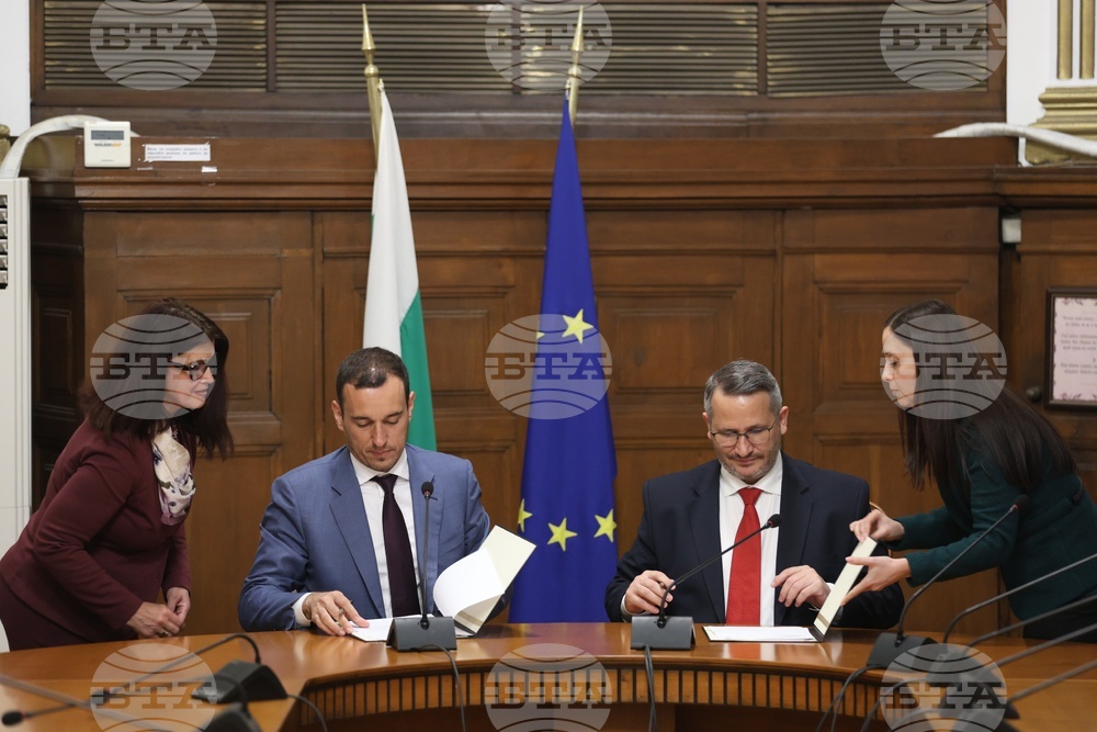 Иван Христанов - Васил Терзиев - меморандум - подписване