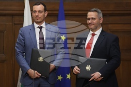 Иван Христанов - Васил Терзиев - меморандум - подписване