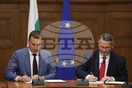 Иван Христанов - Васил Терзиев - меморандум - подписване