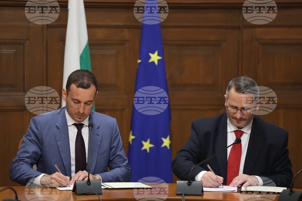 Иван Христанов - Васил Терзиев - меморандум - подписване