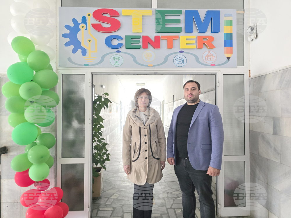 Летница - Средно училище „Бачо Киро“ - STEM център