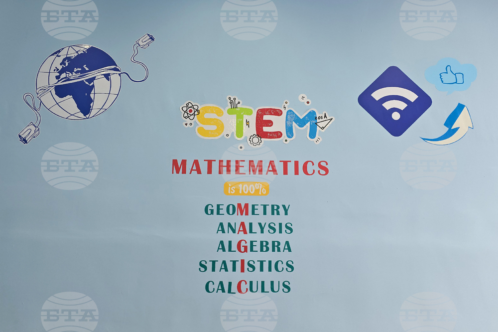 Летница - Средно училище „Бачо Киро“ - STEM център