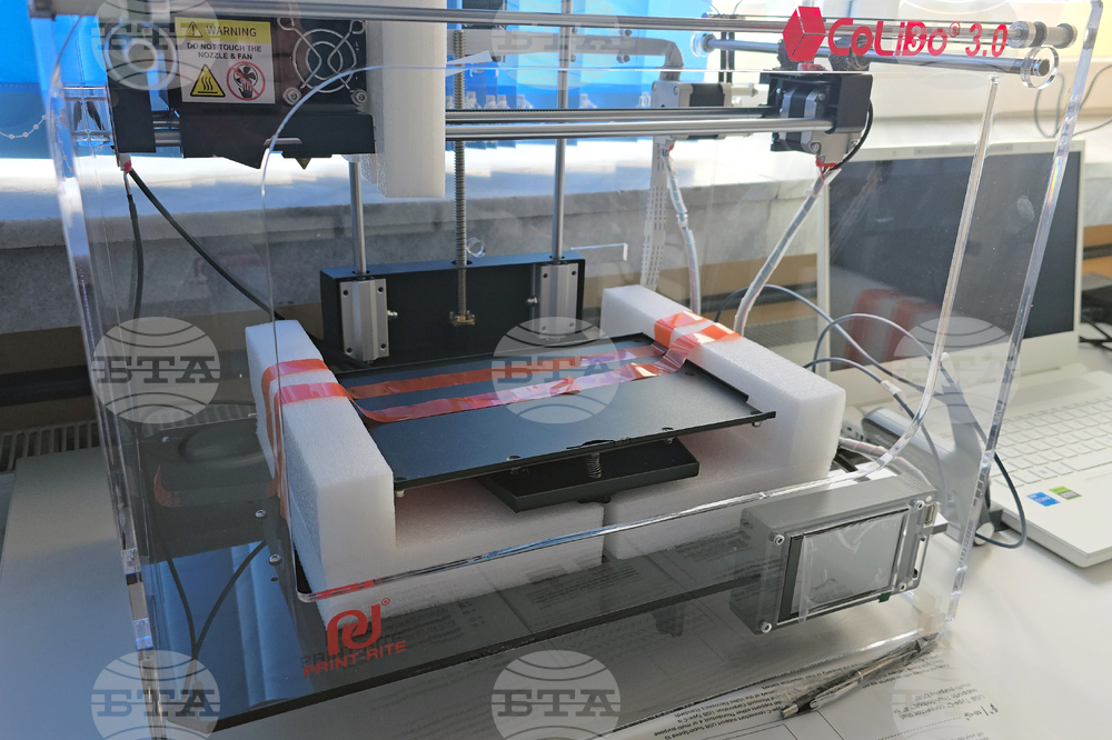 Летница - Средно училище „Бачо Киро“ - STEM център