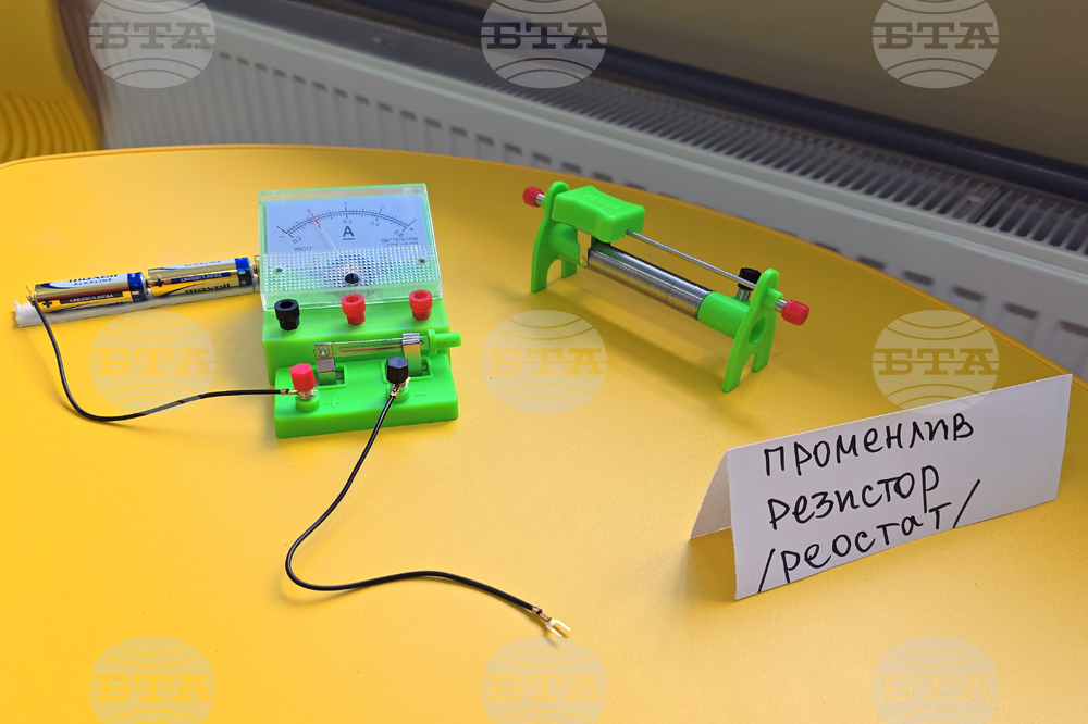 Летница - Средно училище „Бачо Киро“ - STEM център