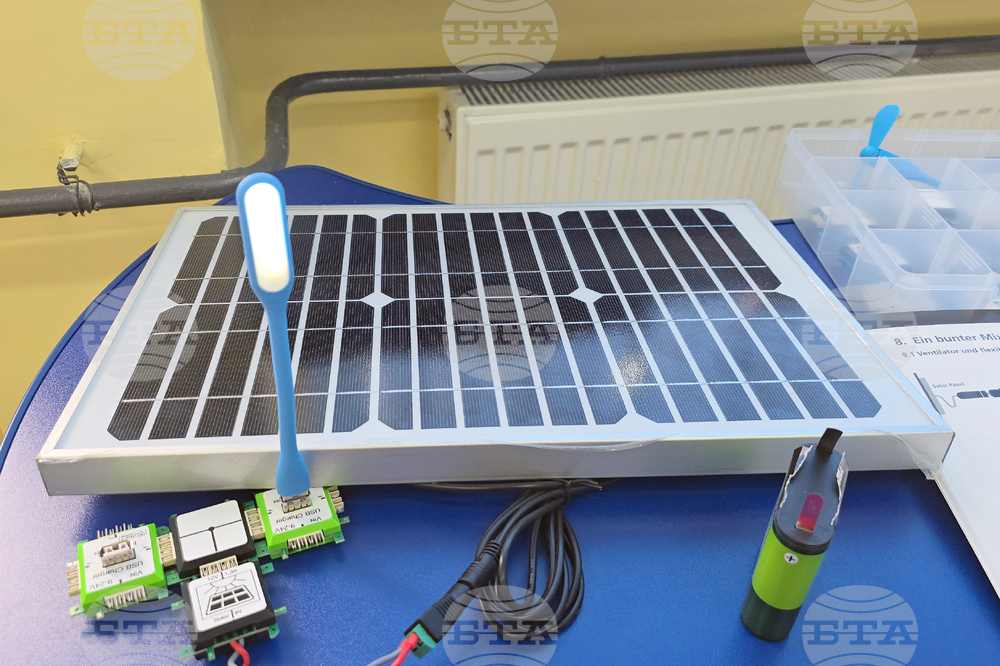 Летница - Средно училище „Бачо Киро“ - STEM център