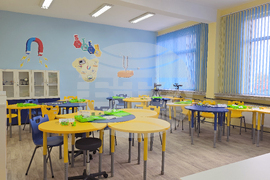 Летница - Средно училище „Бачо Киро“ - STEM център