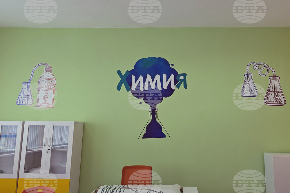 Летница - Средно училище „Бачо Киро“ - STEM център