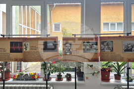 Разград - Регионална библиотека „Проф. Боян Пенев“ - изложба - учени