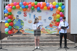 Монтана - СТЕМ-център - откриване