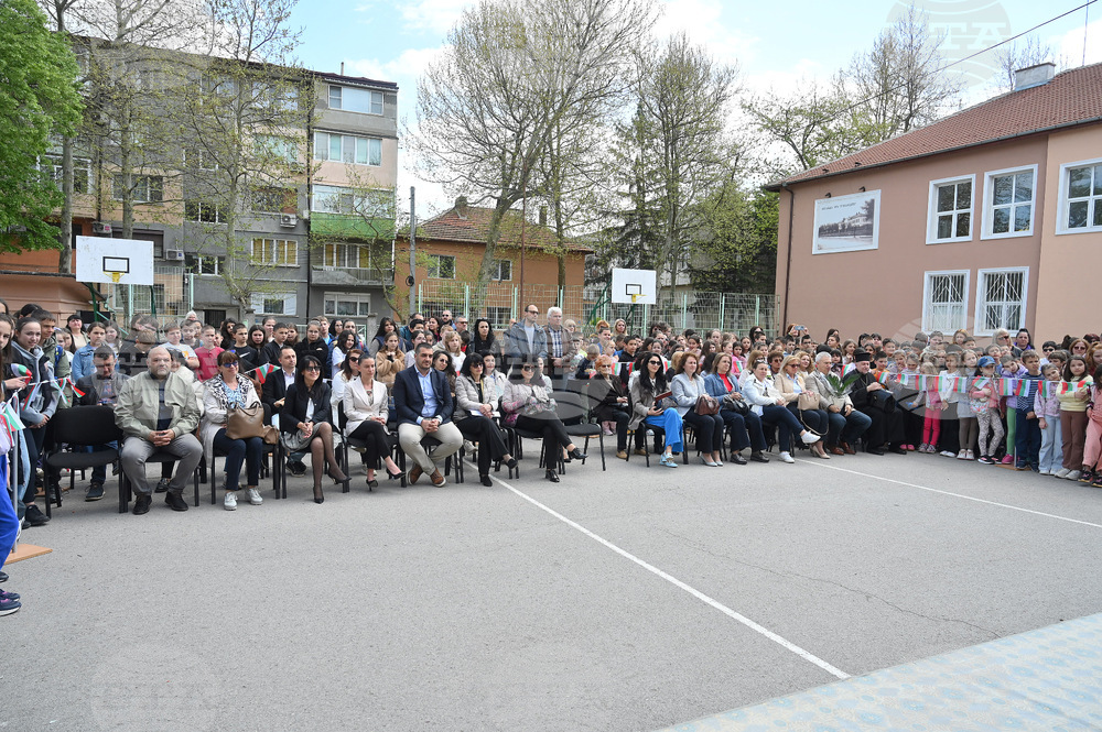 Монтана - СТЕМ-център - откриване