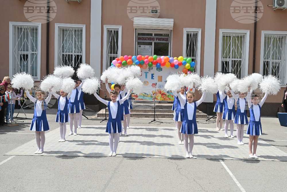 Монтана - СТЕМ-център - откриване