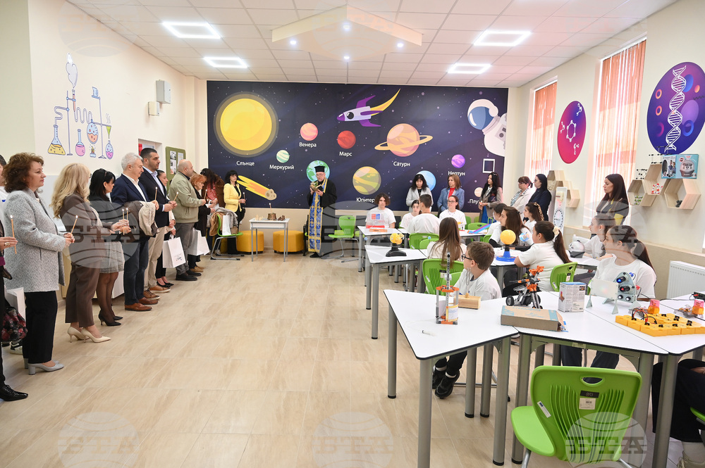 Монтана - СТЕМ-център - откриване