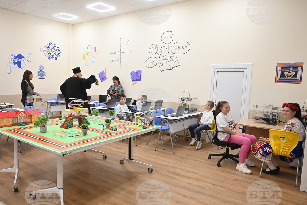 Монтана - СТЕМ-център - откриване