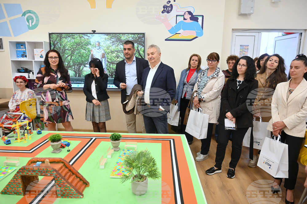 Монтана - СТЕМ-център - откриване