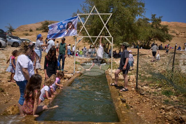 APTOPIX Israel Independent Day