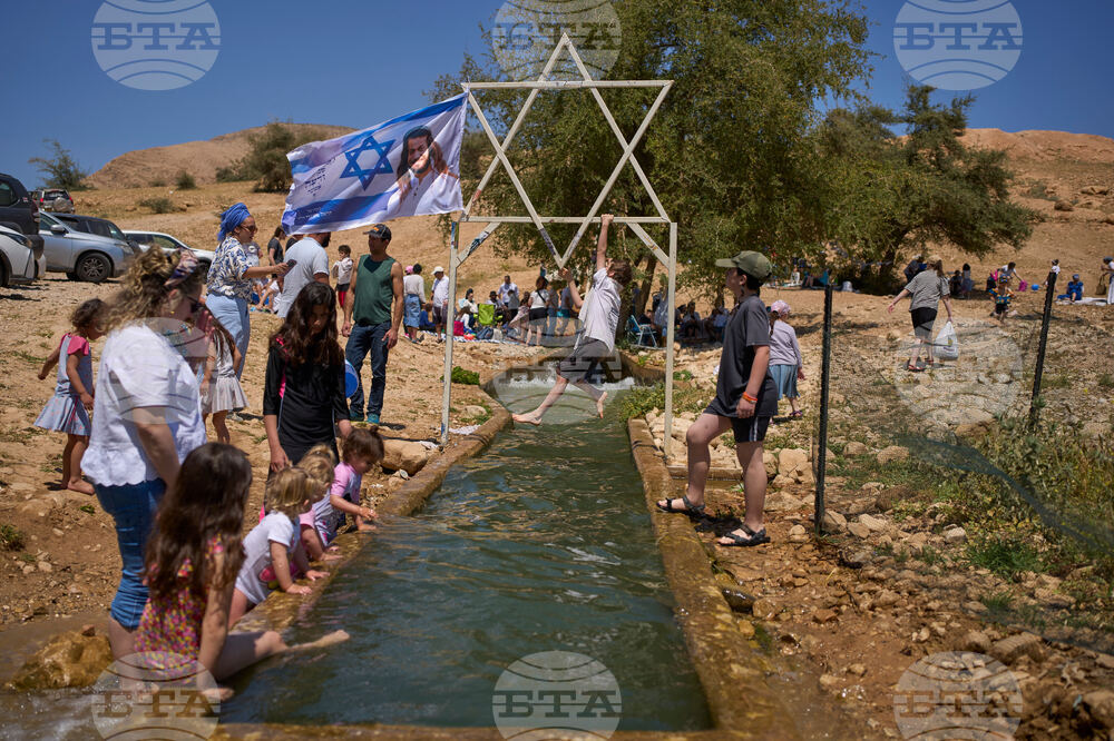 APTOPIX Israel Independent Day