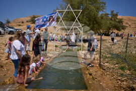APTOPIX Israel Independence Day