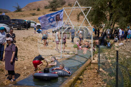 Israel Independence Day