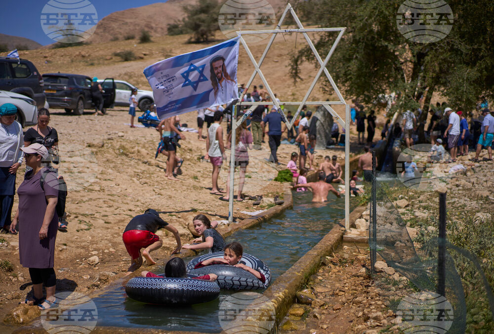 Israel Independence Day