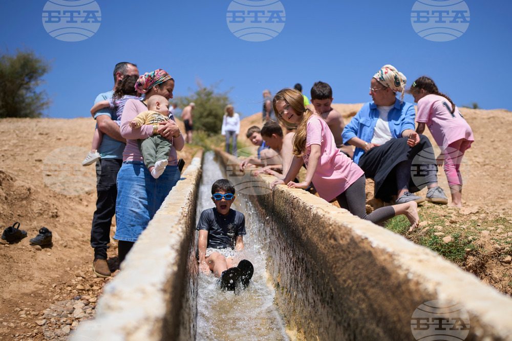 Israel Independence Day