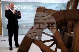 „150 години Априлско въстание. Истории и разкази за героично време“ - изложба - откриване