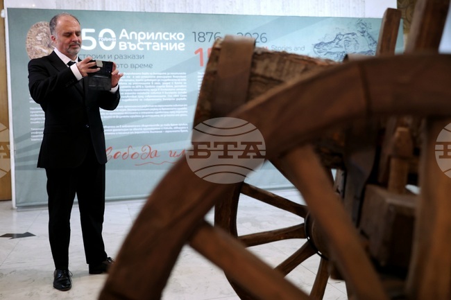 Изложби като „150 години Априлско въстание. Истории и разкази за героично време“ са много важни, каза за БТА министърът на културата Найден Тодоров