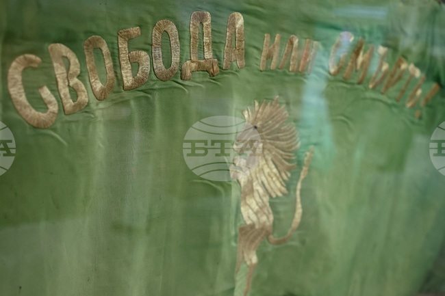Две литературни събития, посветени на 150 години от Априлското въстание, ще се състоят в Ловеч през май