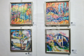 Перник - „Слънчев вятър“ - изложба