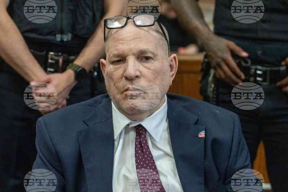 Sexual Misconduct Harvey Weinstein